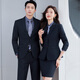 Chenfu Professional Suit Suit for Men and Women Hotel Manager Work Suit Workplace Business Formal Wear Bank Teacher Work Uniform Women's Suit Single Piece (Color Remarks) XL