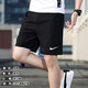 耐克（NIKE）运动套装男子两件套 字母小标纯棉短袖T恤 跑步健身训练速干短裤 AR4999-101+DV9858-010 2XL