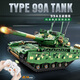 LEGO Dificultad Military Remote Control 99A Tank de batalla principal Bloques de construcción Toya Electric Ensambled Toys Boy Boy Birthday Gift 8726-T90 Battle Tank [Versión de control remoto] 1