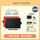 Wacom original digital tablet ctl472 hand-painted board computer drawing board online course handwriting board bamboo electronic drawing board CTL-672 protective package