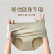 Glambody Magic Natural Línea Fitness Fitness Women's Women's Antibacterial Crotch sin clip Butt Cinco de niñas Medianas no firmadas NK1349 White L (100-120Jin [Jin equivale a 0.5 kg])