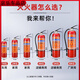 灭火器家用商用4公斤干粉手提式车载工厂12358kg箱套装消防器材 8kg 干粉 套装(两个灭火器+