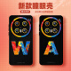 Fujie Huawei series mobile phone case mate70Pro + liquid silicone 60 new simple couple niche for men and women suitable for spring high-end feeling, will not hit the shell and resist dirt and fire, Angel eye liquid silicone black [jtGJ679] Huawei Mate 70