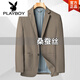 Playboy (PLAYBOY) new summer high-end mulberry silk men's small suit middle-aged slim thin suit cool breathable casual jacket blue counter genuine M 170 95 Jin [Jin equals 0.5 kg] 110 Jin [Jin equals 0.5 kg]