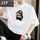 Jeep Spirit260g schwere kurzärmelige T-Shirt-T-Shirt-übergroßes rundes Nackenoberteil mit Pixel-gedruckter Baumwoll halbärmelig M09-693 Black S