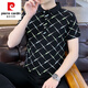 皮尔卡丹（pierre cardin）T恤男2025夏季新款宽松Polo衫短袖潮牌ins修身翻领百搭半袖体恤男 F9226卡其 M