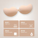 Parlando push-up invisible underwear women's silicone breast patch breast patch wedding dress special anti-exposure skin color thick A