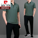 Pier Cardin Dad Summer Anzug Vater Sommer Ice Seide Kurzärärmelte T-Shirt mittleren Alters mittleren Alters und ältere Gelegenheitssportnetz-Anzug Männer Schnelltrocknen Flaggschiff offiziell-753 Dunkelblau [Kurzarm