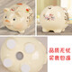 He Jiagong Piggy Bank Large Capacity New Style Ceramic Cute Piggy Girl Children's Ornament Golden Pig Piggy Bank 8-inch Cute Pig (can be stored and retrieved)