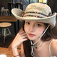 尔山集复古西部牛仔帽遮阳帽子女登山徒步渔夫帽大帽檐防晒夏季钓鱼户外 民族风刺绣渔夫帽【卡其绿色】