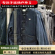 阿迪达斯 （adidas）三叶草蛇年新年款情侣新中式牛仔运动唐装外套 蓝色JZ9928 XXS