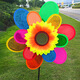 Tower Mengyu Windmühle Kinderspielzeug handgefertigt Laser Buntes Flash Sun Blume Windmühle Set Camping Outdoor School [Kombination 6] Orange Laser + farbenfrohe Sonnenblume