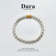 Dara Pearl Bracelet 925 Silver Noble Support Bracelet Birthday Gift for Girlfriend Wife Mom Freshwater Pearl Bracelet