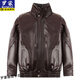 Romon genuine leather leather jacket for men's head layer cowhide stand collar motorcycle jacket for autumn and winter cold resistance and warm middle-aged and elderly people plus cotton loose jacket Black double-length cowhide top removable inner liner 2XL Recommended 120-140Jin [Jin equals 0.5 kg]