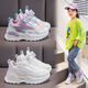Rotierende Knopfmädchen Sportschuhe Frühling und Herbst weiche Sohle nicht rutsches Leder-Kinder-Laufschuhe 9928 Pink [heißes Einkauf] Nur drei links 28 Schuhe mit 17,50 cm lang