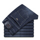 FALAMONE new stretch jeans men's 2025 loose straight casual long pants spring and summer 854 blue + 9624 blue black Regular Regular 29 (2 feet 2) Waist circumference