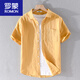 Romon Herren-Leinen kurzärärmiges Hemd Japan japanische dünne Sommerjugendliche Festkörper-Cotton-Hemd-Hemd Neue Produkt 9711 White M Jin [Jin gleich 0,5 kg]