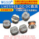Dafuri CD54 75 32 43 SMD power inductor 1uH/10/4.7/100/331/4R7/470/ inductor CD54 15UH printing 150 (5 pieces)
