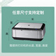 Vipero German quality printer dust cover projector audio cover cover cover photocopier mask cloth universal everything goes well brother DCP-T310/T510W/T500w