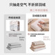 
Home Story (KATEI STORY) Japan Travel Storage Bag Moving Packaging Bag Compression Bag Clothing Portable Organizing Bags Luggage Down Clothes