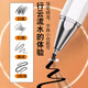 S PENSA TROPE TOUCK CAPATITOR PEN PÁSETA TELEBLE DE TELÉFONO MÓVIL DE LA PINTURA IPAD IPAD TOUCTO EDITIZACIÓN TOUCH EDICIÓN DE ALTA PRECISIÓN Adecuado para Apple Huawei Oppo Xiaomi Vivo Learning Machine Fine Tres en uno Tres de gama alta [Black] Pad disponible | Escritura y pintura sensibles | uno
