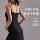 芬也（FENYE）孕妇哺乳连衣裙夏季外穿孕期吊带裙产后喂奶专用孕妇装 黑L