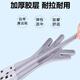 Pilot pet bathing gloves dog and cat bathing artifact supplies bath brush massage special tool brush extension
