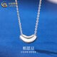 China Gold (CHINA GOLD) platinum acacia necklace for women new platinum clavicle chain Valentine's Day practical birthday gift for girls to give to their wives PT950 platinum acacia necklace about 3.4g