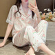 Victoria's style ice silk pajamas for women in summer, thin and sweet lace peach short-sleeved trousers three-piece set that can be worn outside home clothes set Peach short-sleeved + trousers 9905 XL recommended 115-130Jin Jin equals 0.5 kg