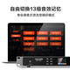 
YACARE DSP-9900 anti-whistle front-level effector professional ktv reverb home karaoke audio processor with Bluetooth DSP9900