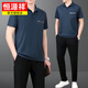 Hengyuanxiang Sport Set Herren Sommer Dünne Ice Seide Kurzarm T-Shirt Herren mittleren und älteren lässigen und immer passenden Sports-zweiteiligen Set 753 Sky Blue [Kurzhülse + lange Hose] l [vorgeschlagen 100-120 Jin [Jin gleich etwa 0,5 kg]]