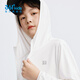 361 Children's clothing for boys and girls, hooded woven children's sun protection clothing, summer new thin coat, quick-drying skin clothing, sun protection clothing, original white 150