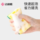 Jialiya dishwashing sponge 10*6*3cm*8 pieces emery scouring pad kitchen rag for cleaning pots