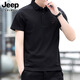 JEEP SPIRIT short-sleeved T-shirt for men 2025 new summer sports t-shirt loose lapel breathable high-end casual polo shirt for men 7027 military green regular L