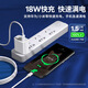 Ruiliang Remax Ruiliang RP-U68 Le chargeur à double port PD convient au chargeur à double port iPhone12138px (sans câble RP-U68
