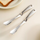 Onlycook 316L stainless steel butter knife spoon, dumpling filling spoon, multi-functional butter jam knife, wonton filling tool, two 316L dumpling filling spoon/butter knife