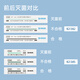 新华医疗压力蒸汽灭菌化学指示卡121/132/134℃度高温消毒指示卡 134℃ IG1342-T型 200片/盒