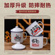 Jidaocook ceramic retro nostalgic mug with lid large capacity water cup boys old-fashioned tea jar classic old cadre tea cup serving the people 450ml 401-500ml