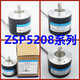 Incremental ZSP3806-003G1000BZ3524F ENCODER 2000360600LZS 003G-1000 24C