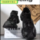 Nr. 1 Feng Sommer atmungsaktiv 45 Großgröße Herrenschuhe fliegen ein Fuß faule Socken Schuhe Dicke alleinige Daddy Black Elastic 9909 All Black 42