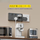 Casollen German Little White Expansion Socket Spocket Plind Converter Offering To-Plug Pogne Вставьте многофункциональную проводную плату тип расширения [белый двухзначный] расширение проводка справа