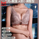 猫人女人内衣套装无钢圈性感收副乳防下垂小胸聚拢复古法式文胸套装 草芥绿色套装 75A 34B