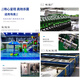 KEYUAN swimming pool medium pressure ultraviolet sterilizer water plant swimming pool disinfection and sterilization equipment medical secondary water supply Pseudomonas aeruginosa special manufacturer direct sales ZYUVC-4KW