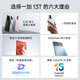 OPPO OnePlus 13T smartphone, small screen, big devil, new product release, OnePlus 13t new mobile phone, OnePlus 5g full network access student mobile phone gaming mobile phone 13t Morning mist gray 12GB+256GB official standard Bluetooth headphones + power bank