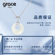 Grace Girl platinum necklace with auspicious clouds and blessings, a safe buckle, white chalcedony pendant, a high-end birthday gift for my wife, platinum auspicious clouds, blessings, and a safe buckle.