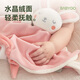Bg-babygo beruhigte Handtuch Baby kann in den Mund schlafen Baby Schlaf Artefakt beruhigende Puppe Handpuppe Plüsch beruhigender Spielzeug