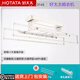 
Electric clothes drying rack household balcony intelligent remote control automatic lifting clothes drying rack indoor telescopic clothes drying machine 1291H fixed rod 4 rods * 2.4 meters LED lighting + 1
