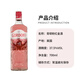 Gordons Weinrosa Gin Gin Gin 700 ml