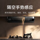 Xiaomi Mijia inteligente europeo top rango de succión S2 Hogar de rango de succión grande 23 m Volumen de aire de altura Sensado sin toque Estove de gasolina de gas de gas natural Mijia European Top Suction Range S2