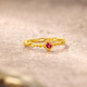 Saturday Welfare Lottery Tourmaline Gold Pure Gold Ring Birthday Gift for Girlfriend J0212465 About 1.93g No. 12